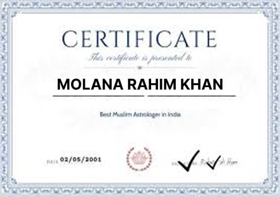 award