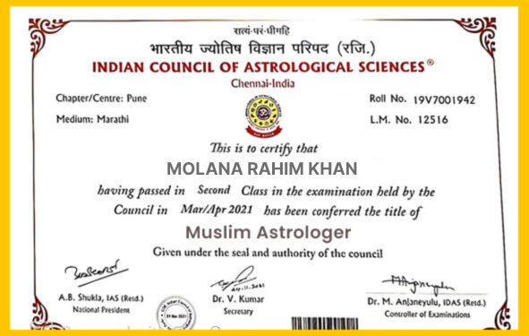 award