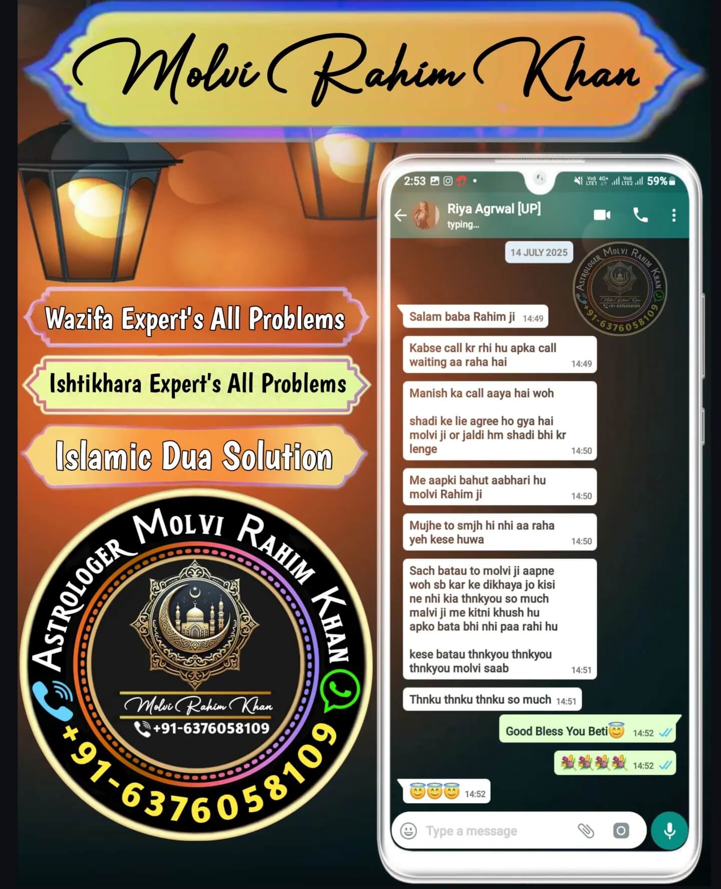 award