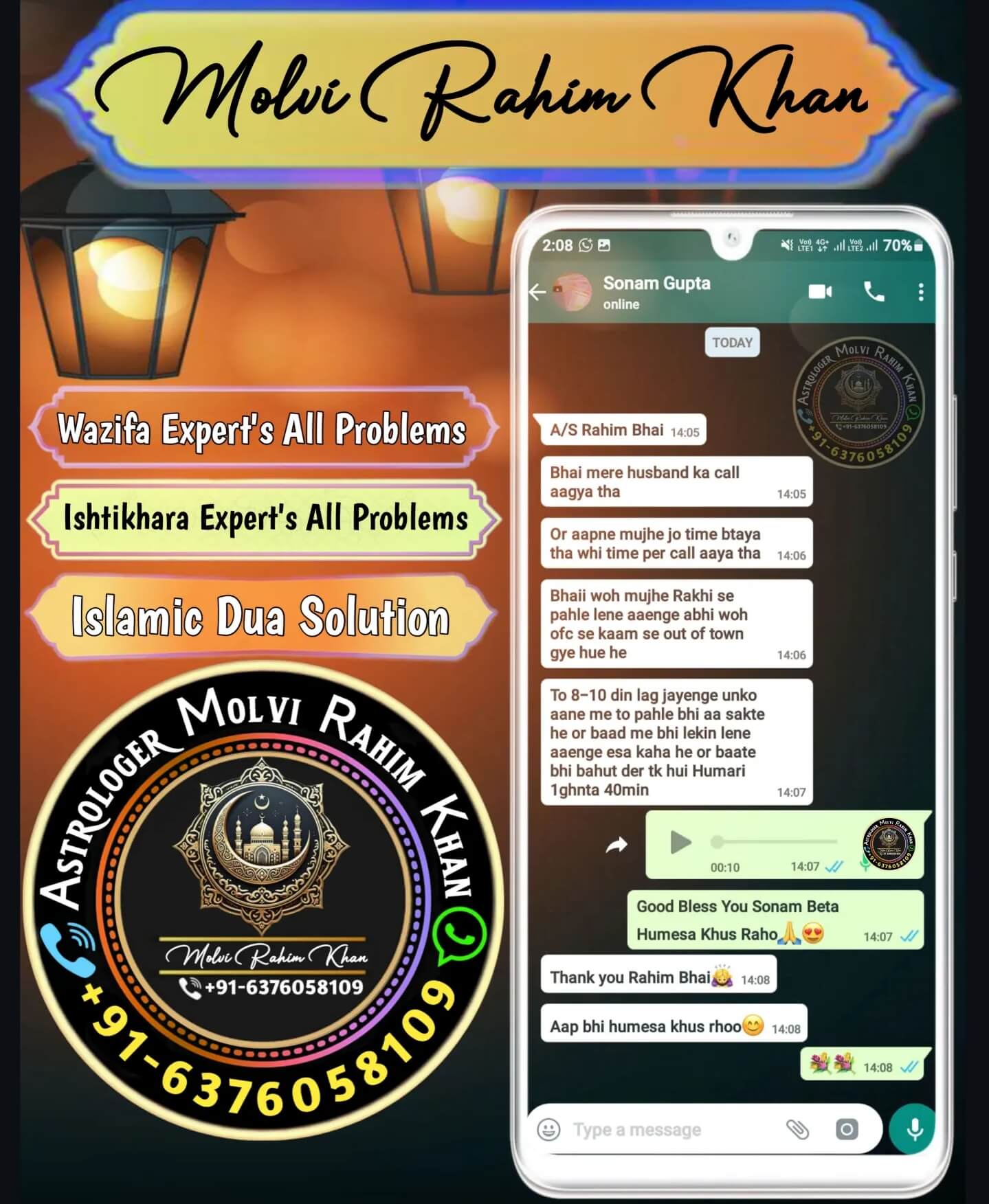 award